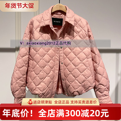 MEFOREVER真我永恒2024冬款衬衣款羽绒服2442A72080吊1599