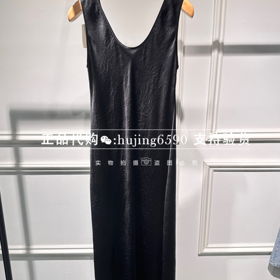 ME FOREVER真我永恒2025夏季 连衣裙2522D12029吊牌价1199