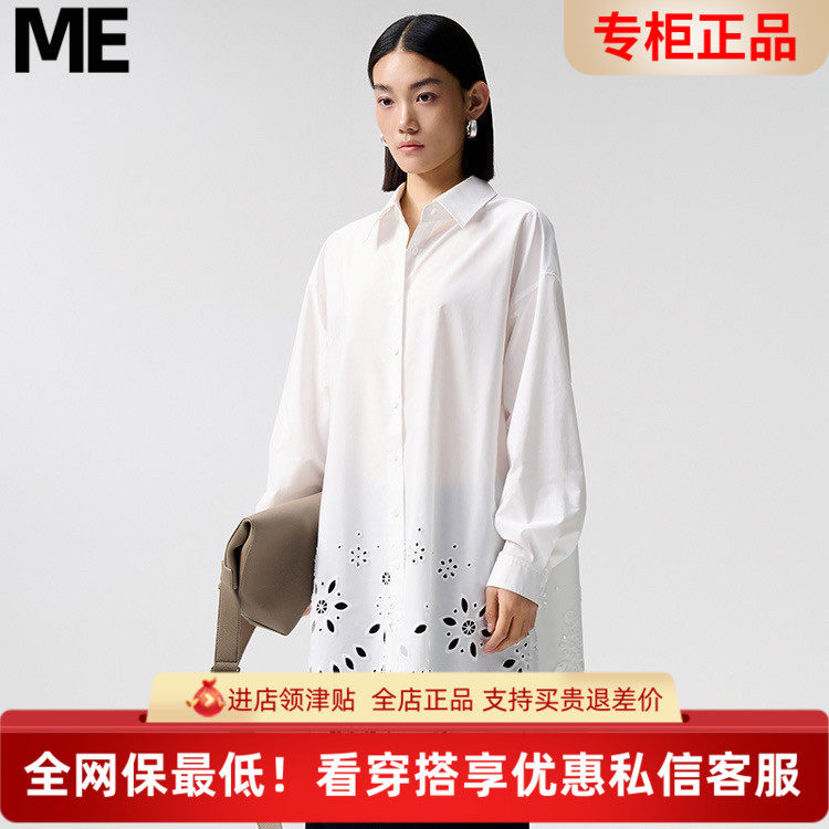ME FOREVER真我永恒2024秋款衬衫长款衬衫-2434B43177吊1399