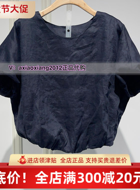 ME FOREVER真我永恒2025夏亚麻小衫2526B51149吊799