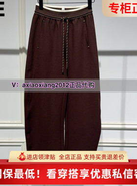 MEFOREVER真我永恒2025秋装新款镰刀裤子香蕉裤2534C15089吊牌799