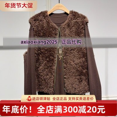 真我永恒2025冬装新品皮草马甲2544A12099吊牌1399