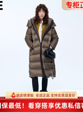 真我永恒长款羽绒服连帽
