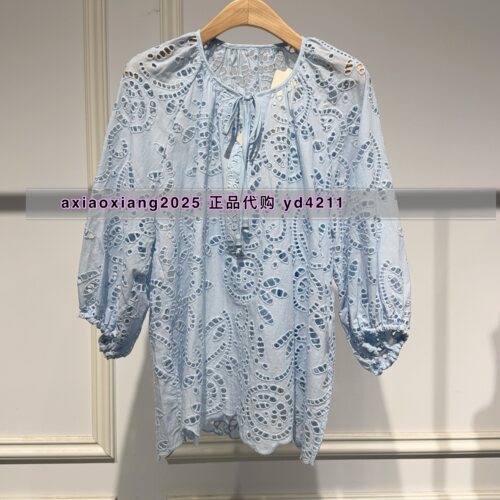ME FOREVER真我永恒2026夏装新款法式镂空衬衫2625B52197吊牌899