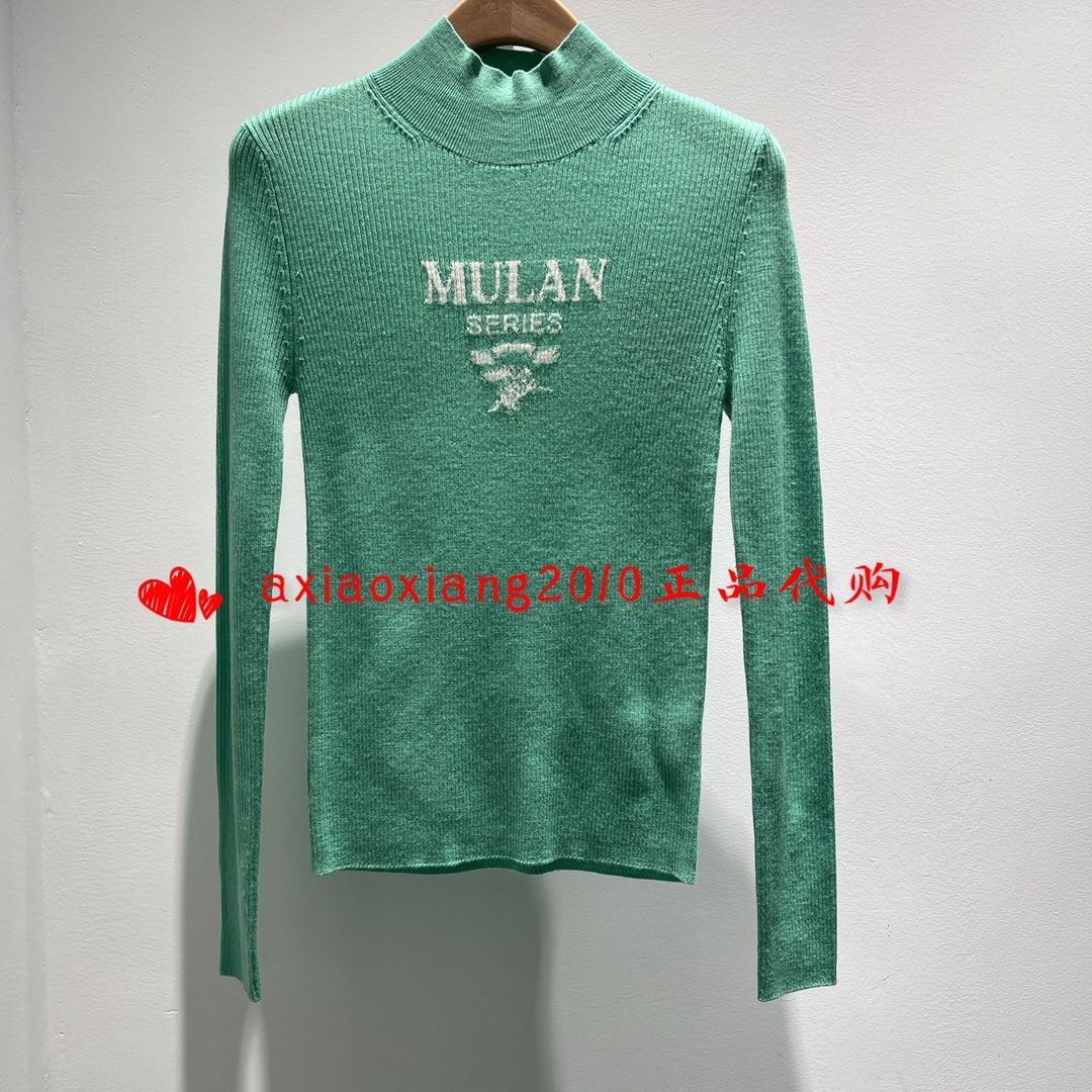 真我永恒100%绵羊毛套头高领