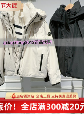 真我永恒2025冬新款派克羽绒服滑雪服2543A71084吊1999