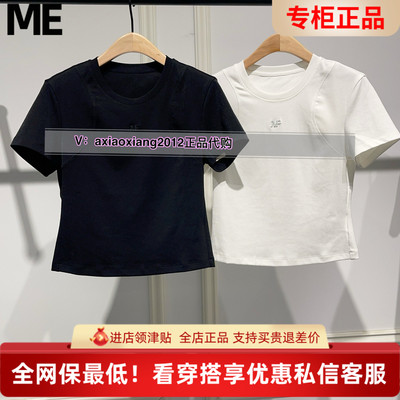 ME FOREVER真我永恒2025夏短袖T恤2524B21082吊399