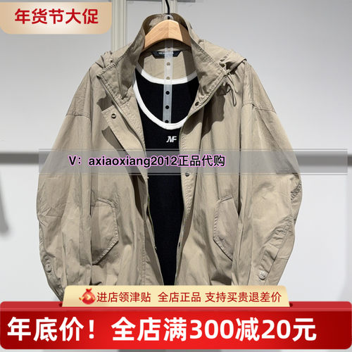 MEFOREVER真我永恒2025春装新款外套2515A21085吊牌价1199