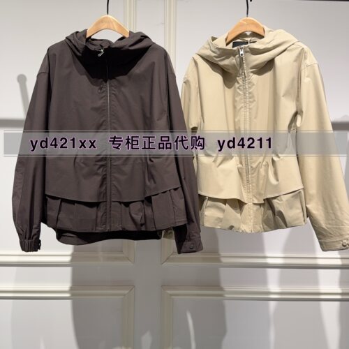 真我永恒2026秋装新款一手长风衣2636A41406吊牌1399
