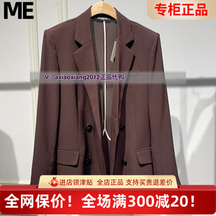 西装 修身 2514A32070吊1399 FOREVER真我永恒2025春款