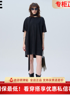 ME FOREVER真我永恒2025夏季纯棉连衣裙2523D11065吊899