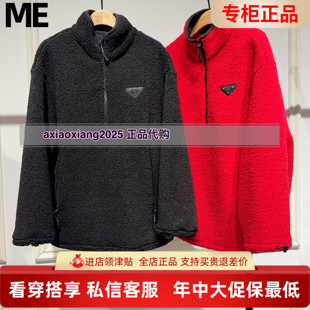 真我永恒2025冬装新款加绒颗粒绒卫衣2546B32128吊牌899