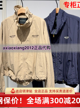 MEFOREVER真我永恒2025秋常规款风衣外套2534A22081吊1199