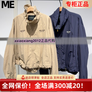 MEFOREVER真我永恒2025秋常规款 风衣外套2534A22081吊1199