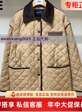 真我永恒2025冬装新款羽绒服外套2542A72044吊牌1799