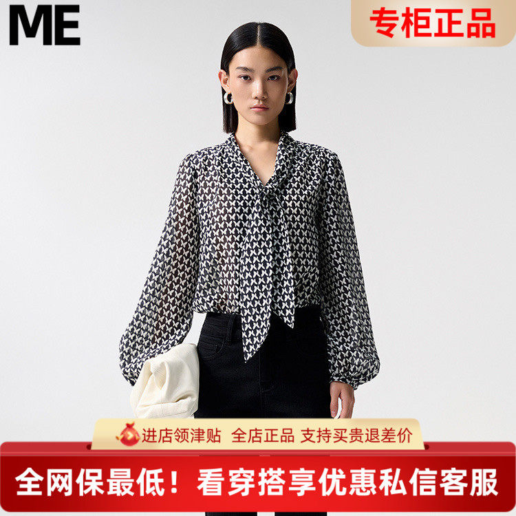 ME FOREVER真我永恒2024秋装内搭衬衫中款衬衫-2434B42176吊899