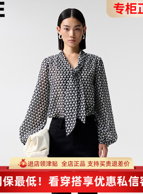 ME FOREVER真我永恒2024秋装内搭衬衫中款衬衫-2434B42176吊899