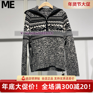 真我永恒2024冬季新品女士针织毛衣2443B62109正品吊1199