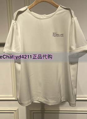 ME FOREVER/真我永恒2024夏圆领上衣针织短袖衫2423B52093吊599