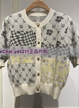 ME FOREVER/真我永恒2024夏时尚圆领百搭开衫2424B64015吊799