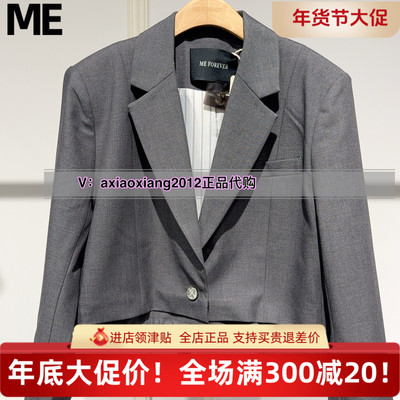 MEFOREVER真我永恒2025秋西装外套 2534A31071吊牌1199