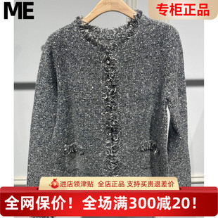 MEFOREVER真我永恒2025春款 毛衣外套2512B64030吊999