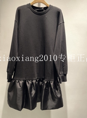 真我永恒2022年女秋装新款连衣裙2234D13179吊牌899