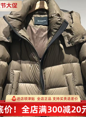 真我永恒2024冬季新品女士短款连帽厚羽绒服2445A72151正品吊2599