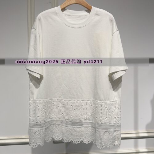ME FOREVER真我永恒2026夏装新款短袖T恤2625B22191吊牌599