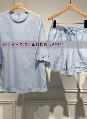 ME FOREVER真我永恒2026夏装新款两件套衬衫2625D34198吊牌1199