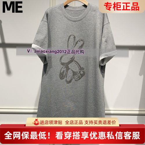 ME FOREVER真我永恒2025夏连衣裙2524D11078吊899