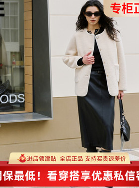 MEFOREVER真我永恒2024冬款毛呢小外套2443A21114吊1599