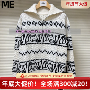 真我永恒2024冬季新品内搭套头女士毛衣毛衫2444B62135正品吊1199