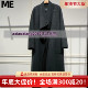 真我永恒2025冬装 新款 羊毛大衣2542A53060吊牌2999