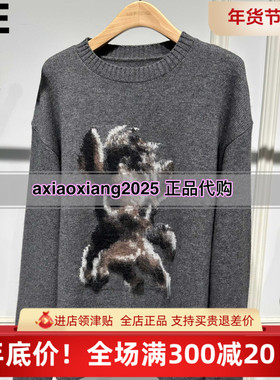 真我永恒2025冬装新款羊毛毛衣2545B62117吊牌999