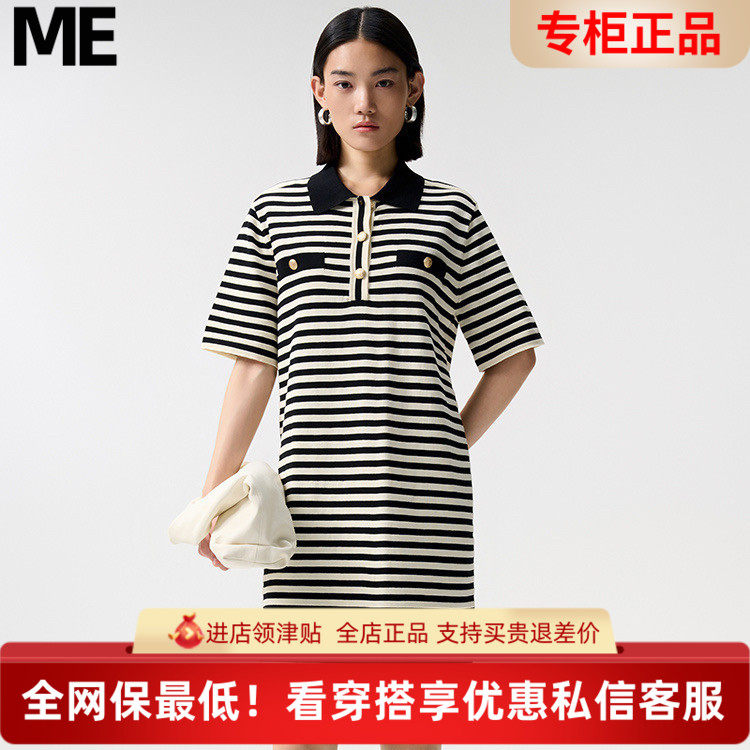 ME FOREVER真我永恒2024秋连身衣连衣裙针织连衣裙-2432D11127