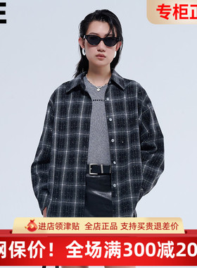 真我永恒2025冬装新款格子衬衣2541B43005吊牌899