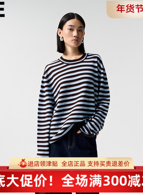 ME FOREVER真我永恒2024内搭毛衫中款套头毛衫-2433B62151吊899