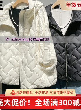 MEFOREVER真我永恒2024冬款新品羽绒服2441A71521吊1599