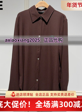 ME FOREVER真我永恒2024秋衬衫中款衬衫-2433B42155吊牌899