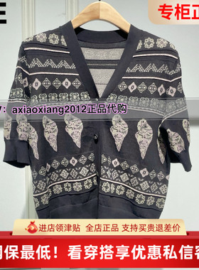 ME FOREVER真我永恒2025夏新品毛衫2521B64006吊899