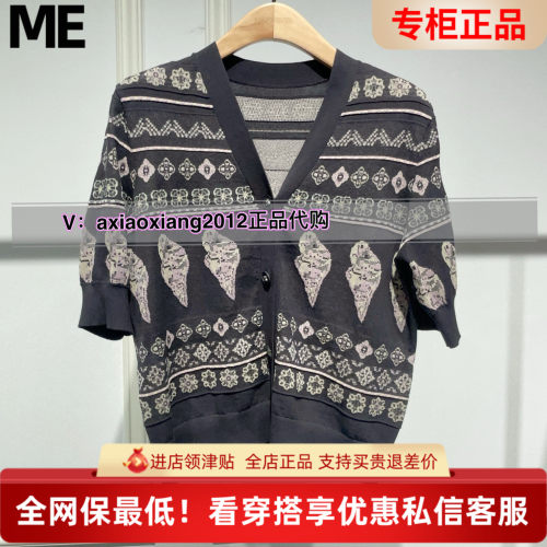 ME FOREVER真我永恒2025夏新品毛衫2521B64006吊899
