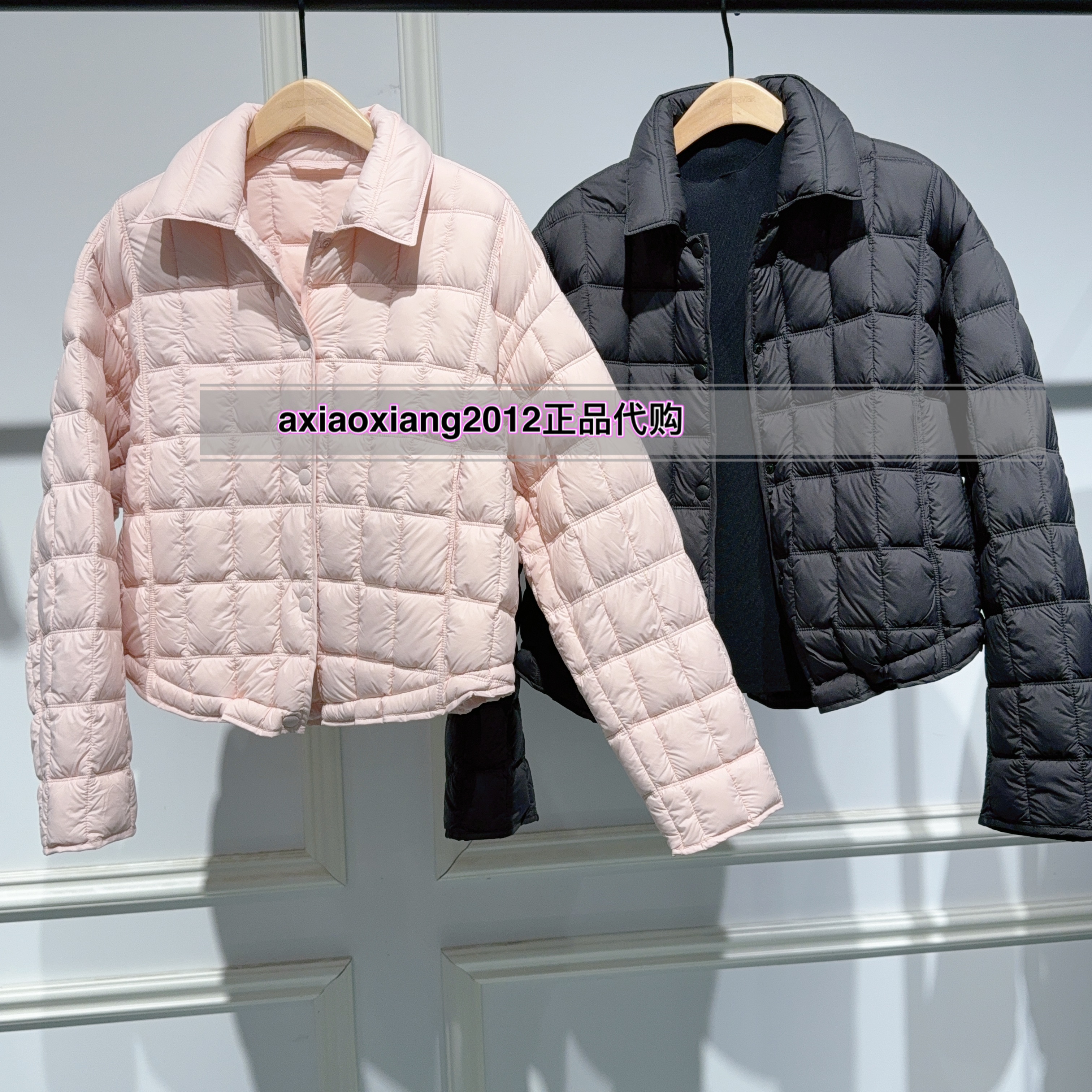 真我永恒2025冬装新款轻薄款羽绒服2541A72030吊1599