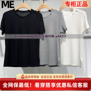 MEFOREVER真我永恒2026夏装新品打底T恤短袖9622B22133吊牌299