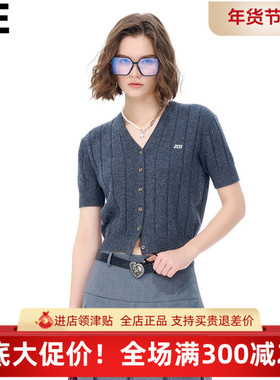 ME FOREVER真我永恒开襟毛衫2025春款2512B64024吊899