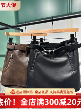 真我永恒2025冬装新款皮裙半裙2541C31016吊牌799