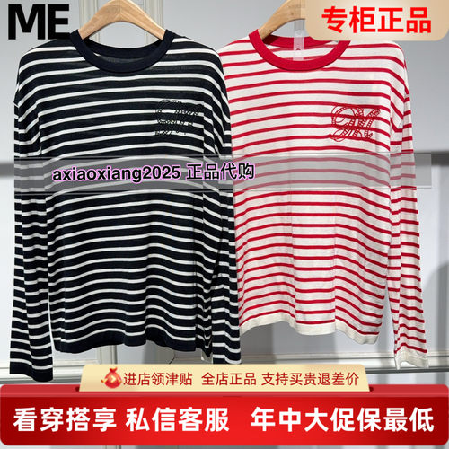 MEFOREVER真我永恒2026春装新款条纹针织衫2612B62025吊牌799