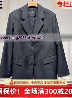 MEFOREVER真我永恒2026春装新款西装2612A32020吊牌1799