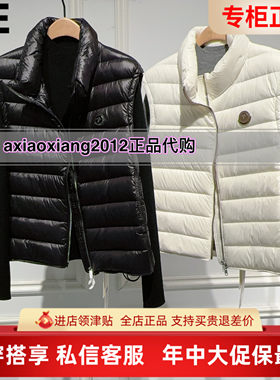 真我永恒2025冬装新款羽绒服马甲9541A72025吊999