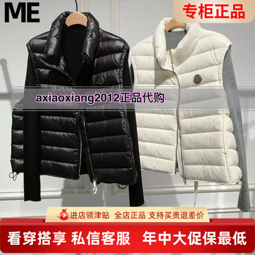 真我永恒2025冬装新款羽绒服马甲9541A72025吊999